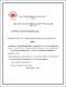FECYT 5098 TESIS.pdf.jpg
