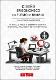 Diseño ergonómico del puesto de trabajo.pdf.jpg