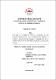 02 ICO 293 TESIS.pdf.jpg