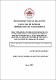 02 TUR 033 TRABAJO DE GRADO.pdf.jpg