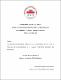 02 IEF 166 TRABAJO DE GRADO.pdf.jpg