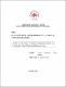 FECYT 953 PARTE I.pdf.jpg