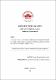06 ENF 1217 TRABAJO GRADO.pdf.jpg