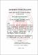 05 FECYT TESIS 558.pdf.jpg