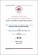 04 ISC 265 TESIS .pdf.jpg
