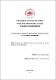 06 ENF 832 TRABAJO DE GRADO.pdf.jpg