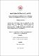 02 ICA 609 TESIS.pdf.jpg