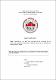 05 FECYT 3315 TRABAJO DE GRADO.pdf.jpg