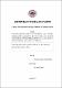 05 FECYT 2577 TRABAJO GRADO.pdf.jpg