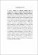 02 ICA 342 PRELIMINARES.pdf.jpg