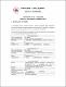 03 FOR 184 AUTORIZACIÓN DE USO Y PUBLICACIÓN.pdf.jpg