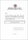 05 FECYT 3194 TRABAJO DE GRADO.pdf.jpg