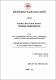 05TESIS893D.pdf.jpg