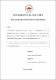 05 FECYT 3189 TRABAJO DE GRADO.pdf.jpg