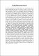02 ICA 203 RESUMEN EJECUTIVO.pdf.jpg