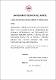 05 FECYT 1862 TESIS.pdf.jpg