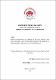 06 NUT 256 TRABAJO DE GRADO.pdf.jpg