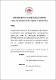 05 FECYT 1673 TESIS.pdf.jpg
