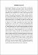 RESUMEN.pdf.jpg
