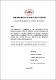 05 FECYT 2971 TRABAJO DE GRADO.pdf.jpg