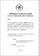 FECYT 1525 TESIS.pdf.jpg