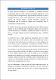 02 ICO 215 Resumen.pdf.jpg