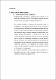 TESIS CADENA DE FRIO.pdf.jpg