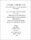 03 REC 96 PORTADA.pdf.jpg