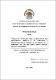 02 ICA 533 TESIS.pdf.jpg