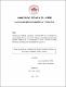 05 FECYT 1134 TRABAJO DE GRADO.pdf.jpg