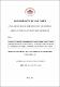 02 ICA 1391 TRABAJO DE GRADO.pdf.jpg