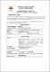 05 FECYT 1163 DERECHOS DE AUTOR.pdf.jpg