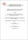 04 TEL 065 TRABAJO DE GRADO.pdf.jpg