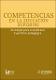 Competencias-en-la-educacion-superior-II.pdf.jpg